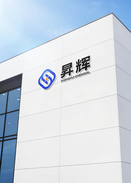 常州市昇辉化工：深耕长三角，以诚信品质打造化工中间体优质企业